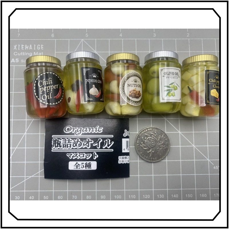 First Food Jar - Turşulu Yiyecek Gashapon Sevimli Çizgi Film