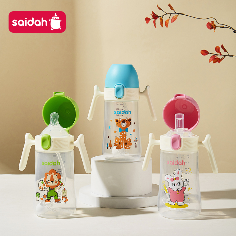 Baby Food Stuff - 10oz Kapaklı Bebek Beslenme Şişesi, Silikon