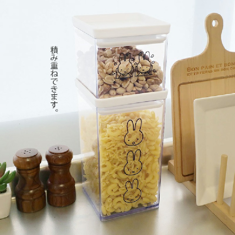 Anime Miffy Şeffaf Reçine Kapa - First Food Jar incelemesi ve fiyatı