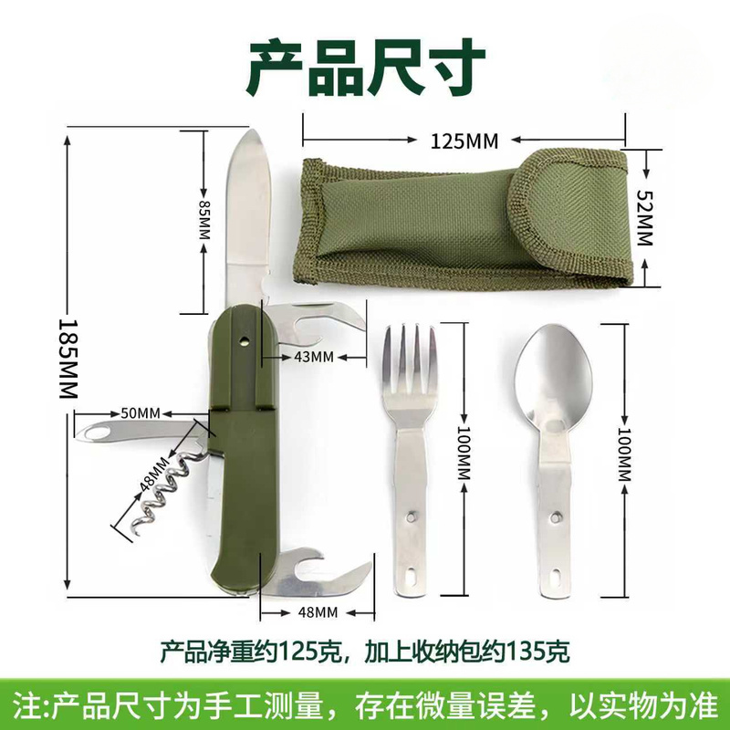 Paslanmaz Çelik 7'si 1 Arada K - Weaning Spoon Set incelemesi ve fiyatı
