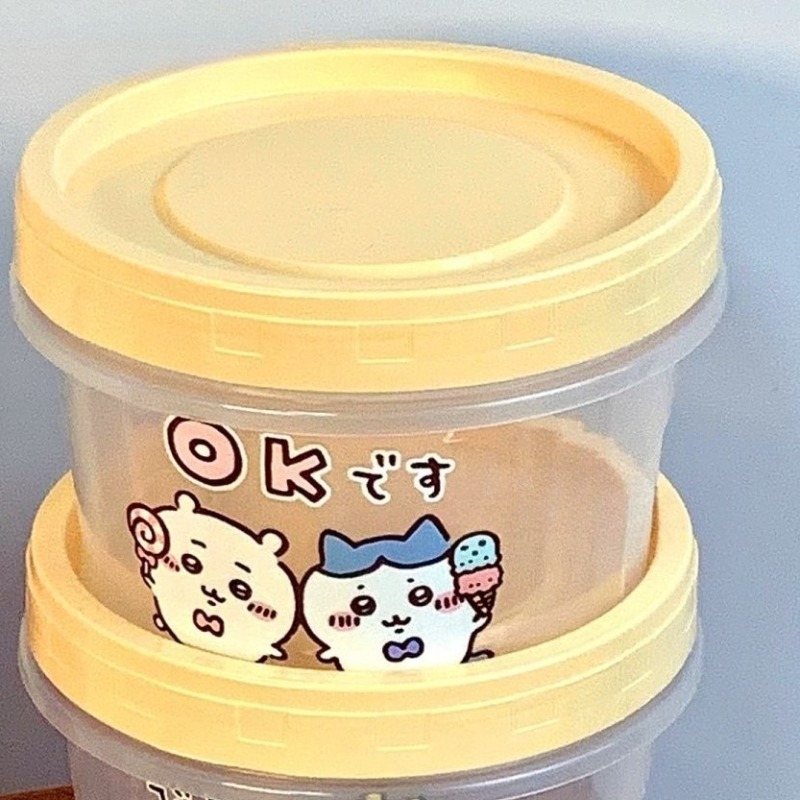 Çizgi Film Karakterli, Sevimli - First Food Jar incelemesi ve fiyatı