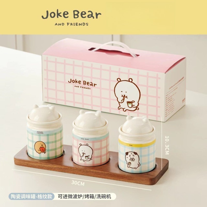 Sıcak Chiikawa Joke Bear Seram - First Food Jar incelemesi ve fiyatı