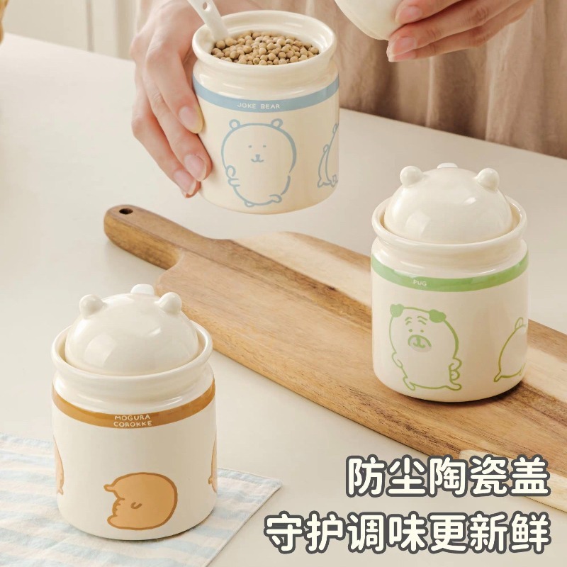 Sıcak Chiikawa Joke Bear Seram - First Food Jar incelemesi ve fiyatı