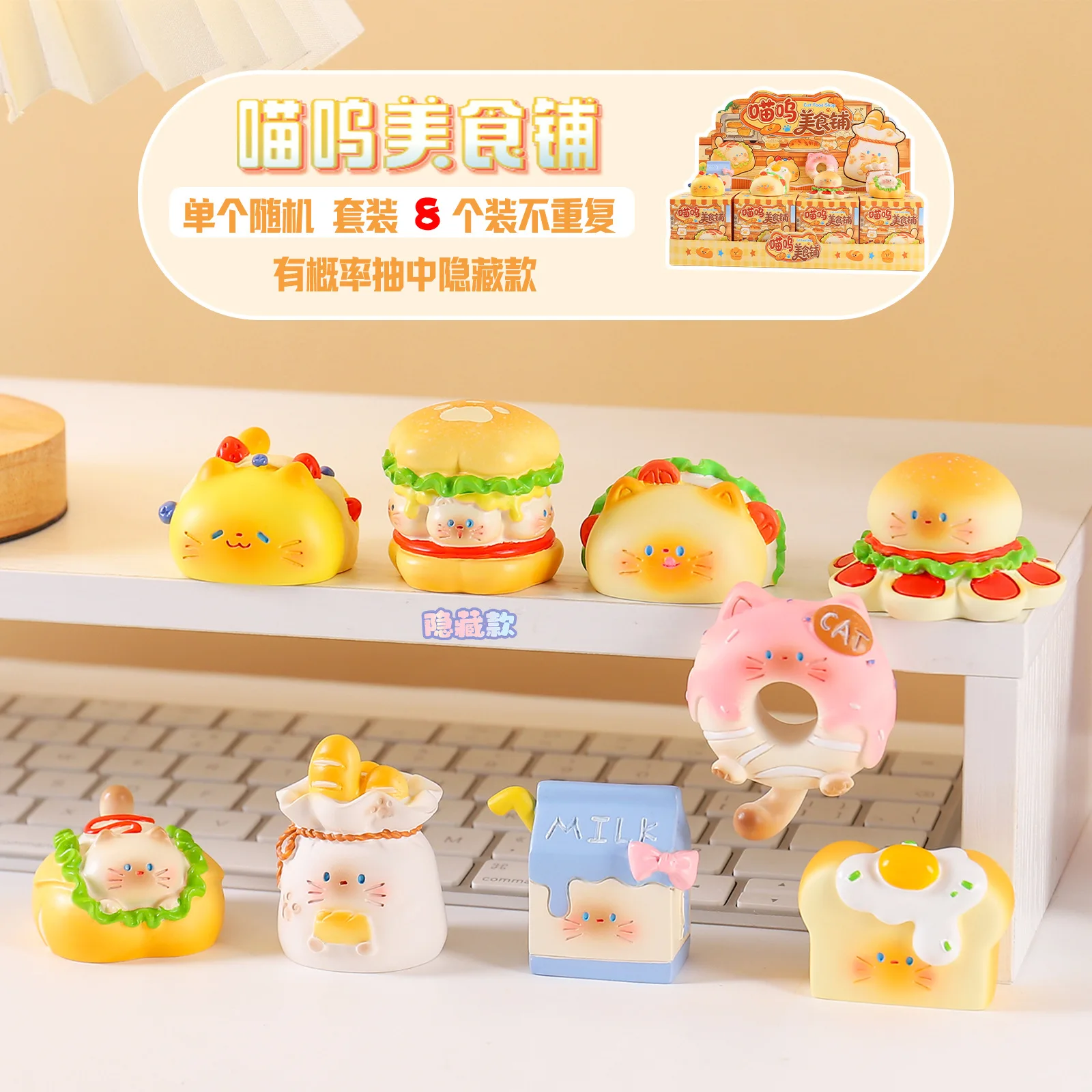 Kedi Maması Dükkanı, Sürpriz K - Baby Food Container incelemesi ve fiyatı