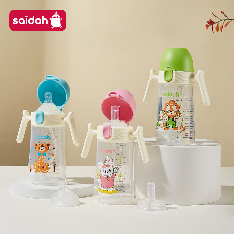 10oz Kapaklı Bebek Beslenme Şi - Baby Food Stuff incelemesi ve fiyatı